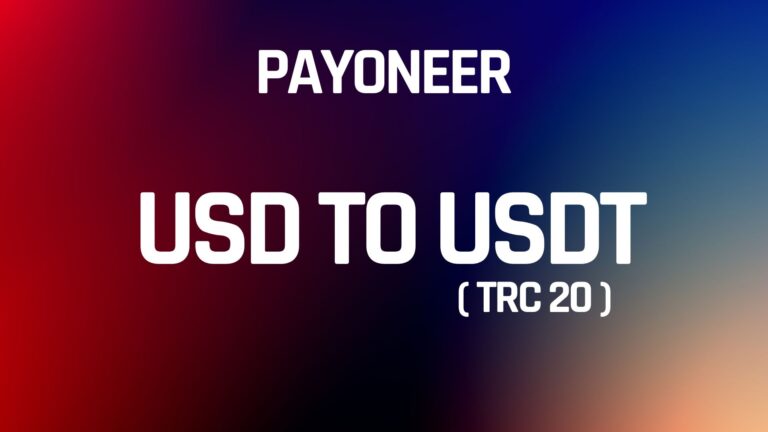 Payoneer USD to USDT (TRC 20)